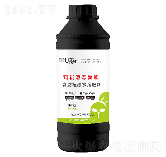 含腐植酸水溶性肥料-有機液態(tài)氮肥-艾美歌