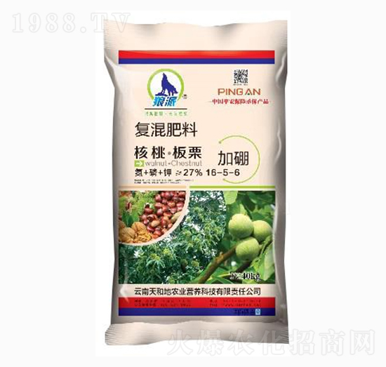 核桃板栗專用復(fù)混肥料16-5-6-狼派