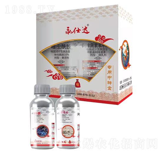 10%唑蟲(chóng)酰胺+3%甲氨基阿維菌素苯甲酸鹽-永仕達(dá)-優(yōu)先達(dá)