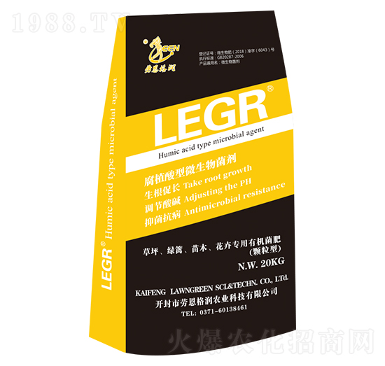 LEGR-wЙC-ڶ