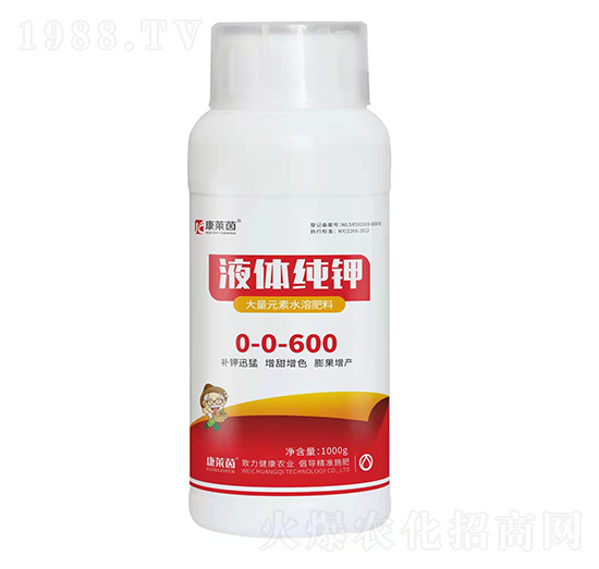 大量元素水溶肥料0-0-600-液體純鉀-康萊茵