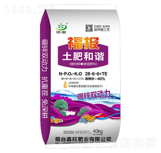 緩控釋摻混肥料28-6-6+TE-福報(bào)土肥和諧-嘉旺