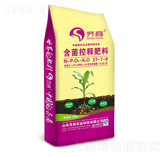 含菌控釋摻混肥料27-7-8-齊商