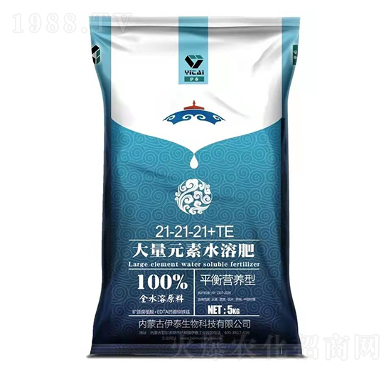 大量元素水溶肥料21-21-21+TE-伊泰生物