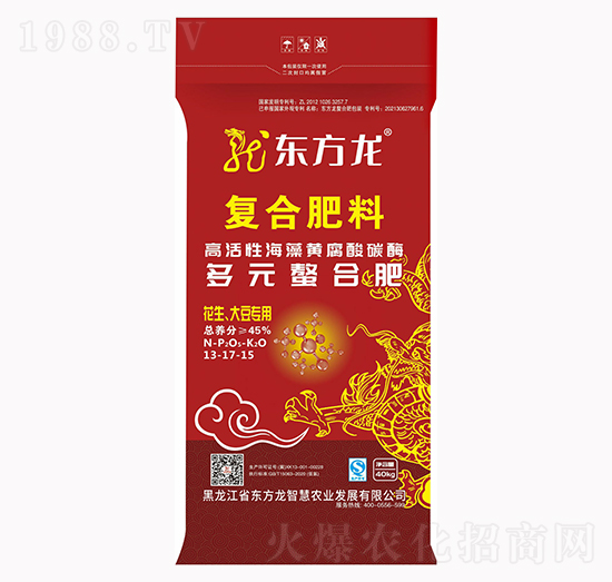 花生大豆專用多元螯合復(fù)合肥料13-17-15-東方龍