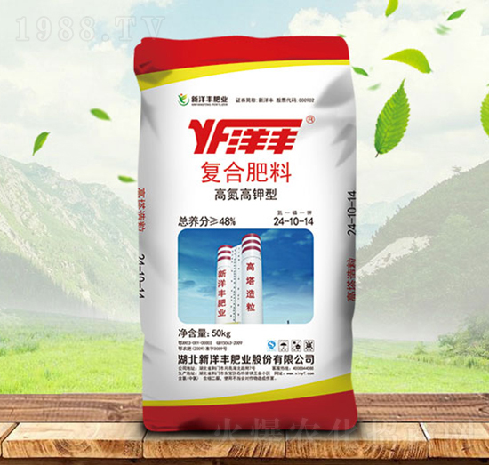 高氮高鉀型復(fù)合肥料21-10-14-洋豐-金秋實農(nóng)資