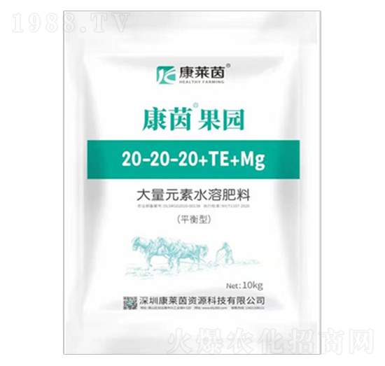 平衡型大量元素水溶肥料20-20-20+TE+Mg-康茵果園-康萊茵