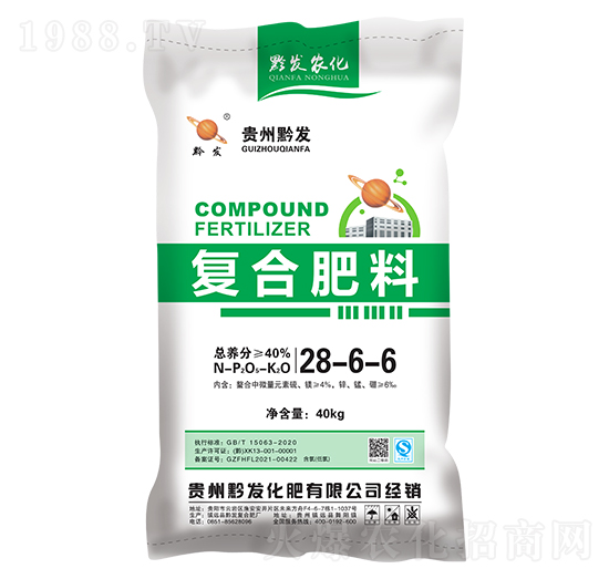 玉米適用復合肥料28-6-6-黔發(fā)化肥