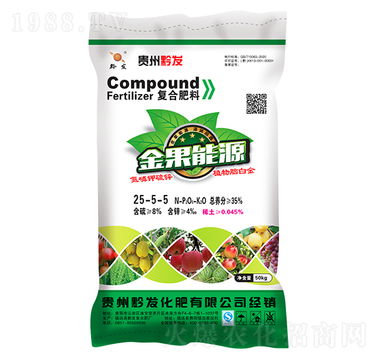 小麥油菜適用復(fù)合肥料25-5-5-金果樂(lè)能源-黔發(fā)化肥