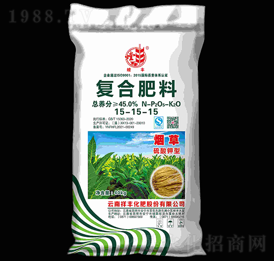 40kg煙草專用復(fù)合肥料15-15-15-螳豐-祥豐集團(tuán)