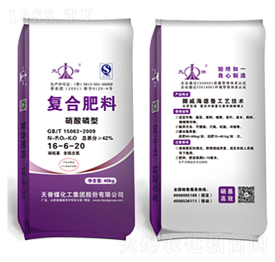 硝酸磷型復(fù)合肥料16-6-20-天脊煤化工