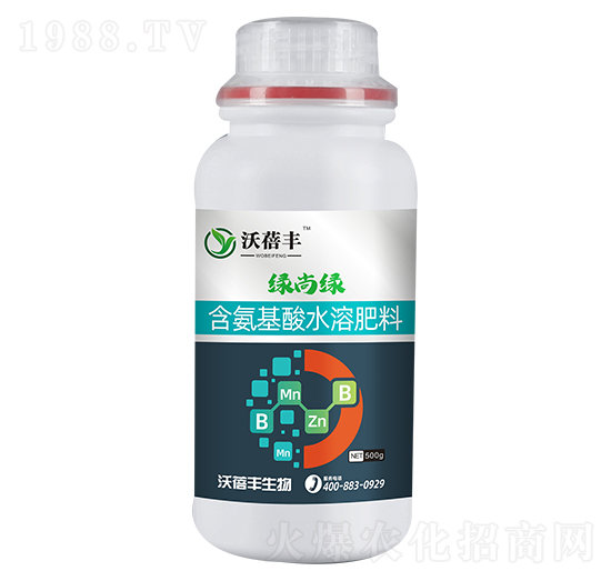 含氨基酸水溶肥料-綠尚綠-沃蓓豐