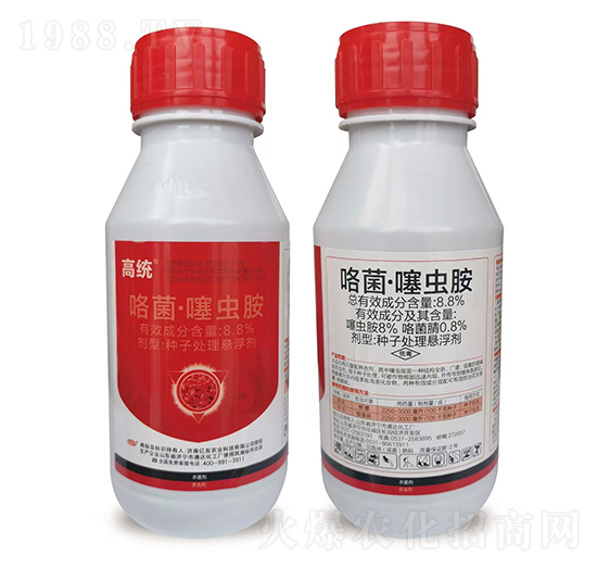 8.8%咯菌·噻蟲胺-高統(tǒng)（瓶）-億友