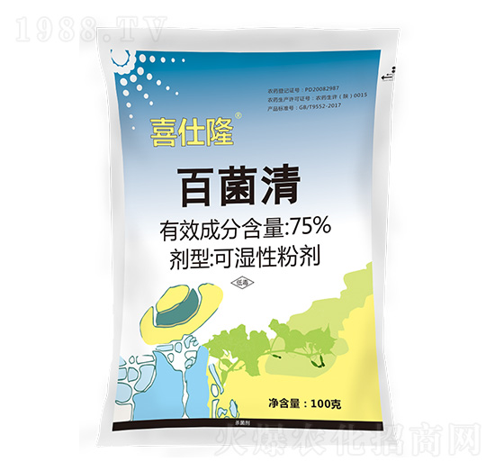 100g百菌清-喜仕隆-億農(nóng)高科