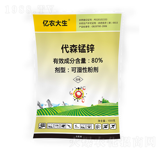 80%代森錳鋅-億農(nóng)大生-億農(nóng)高科