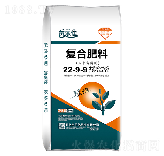 玉米專用復(fù)合肥料22-9-9-密丹億