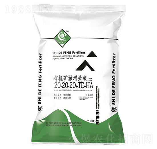 有機(jī)礦源增效型大量元素肥20-20-20+TE+TA-創(chuàng)信聯(lián)豐