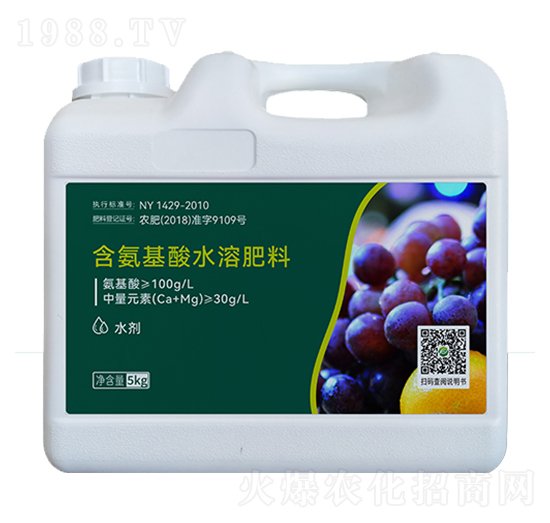 含氨基酸水溶肥料-馥稷生物