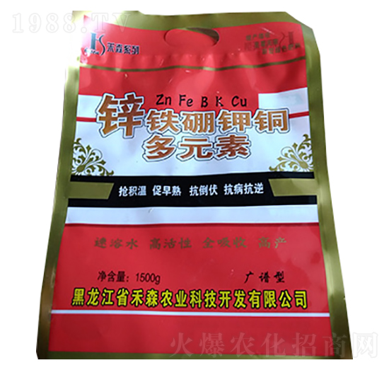 1500g鋅鐵硼鉀銅多元素-禾森農(nóng)業(yè)