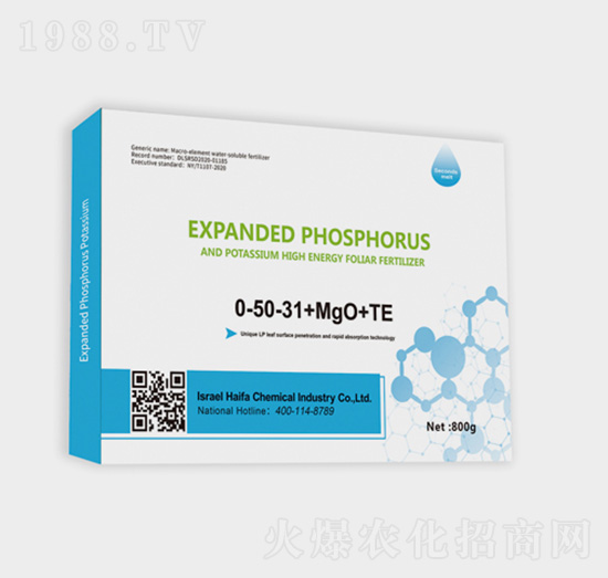 進(jìn)口膨化磷鉀葉面肥0-50-31+MgO+TE-東展農(nóng)業(yè)