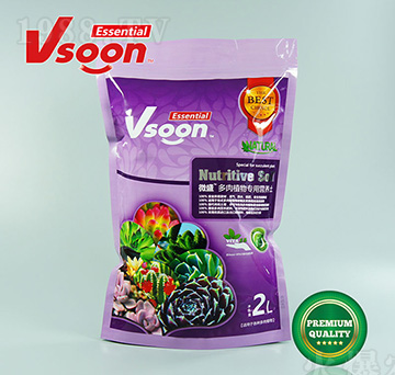 ΢ʢֲàIB(yng)2Lb-Vsoon-