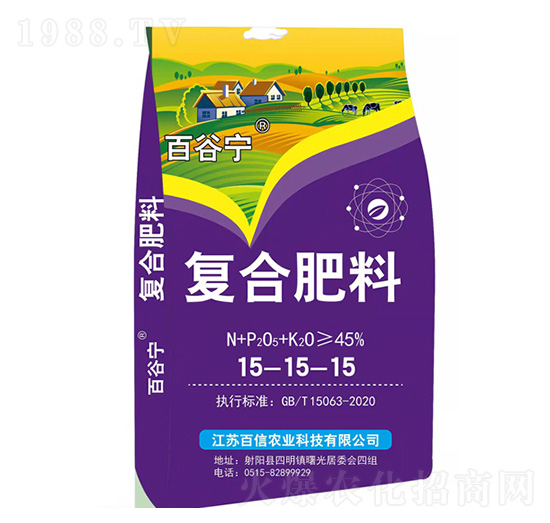 復合肥料15-15-15-百谷寧-百信農業(yè)