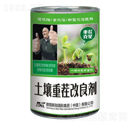 土壤重茬改良劑-德化