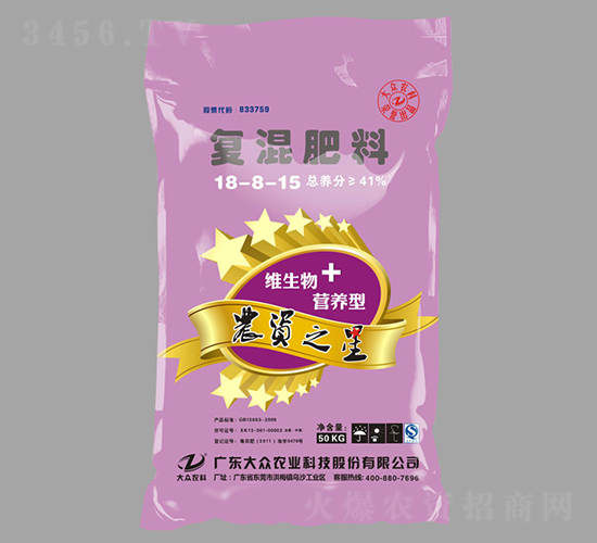 復(fù)混肥料18-8-15-農(nóng)民之星-大眾科技