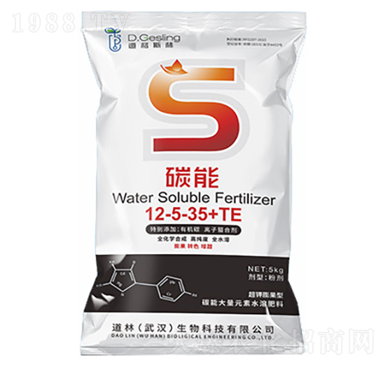 碳能大量元素水溶肥料12-5-35+TE-碳能-道林