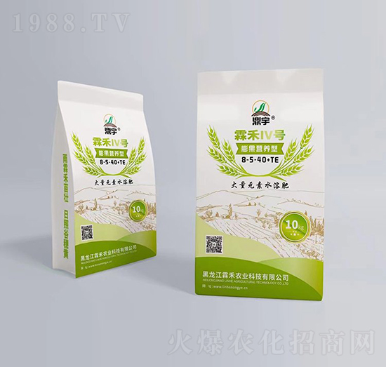 大量元素水溶肥料8-5-40+TE-霖禾IV號-霖禾農(nóng)業(yè)