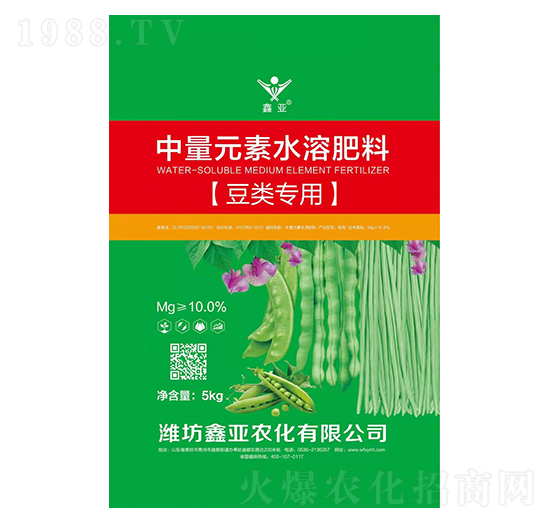 豆類專用中量元素水溶肥-鑫亞農(nóng)化