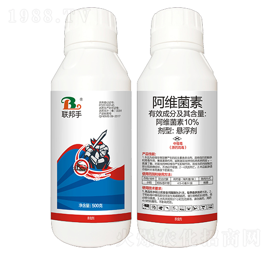 10%阿維菌素懸浮劑-聯(lián)邦手-聯(lián)邦農(nóng)業(yè)