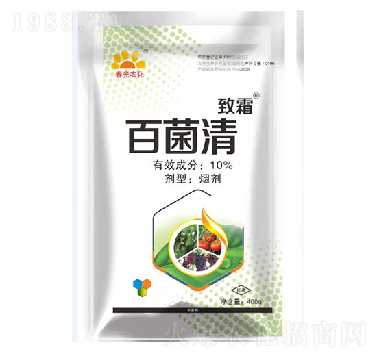 10%百菌清-致霜-春光農(nóng)化