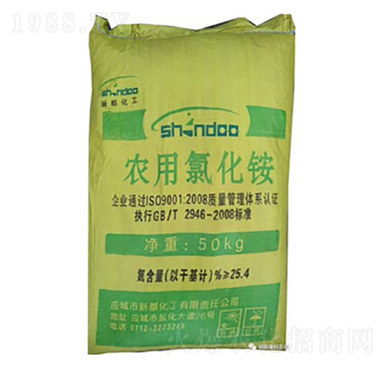 新都農(nóng)用氯化銨-隆科農(nóng)資