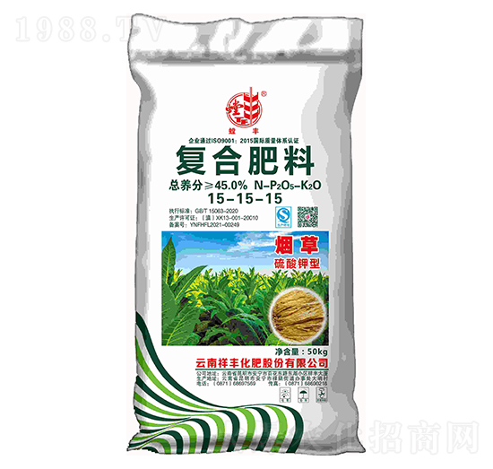 煙草專用復(fù)合肥料15-15-15-螳豐-祥豐集團