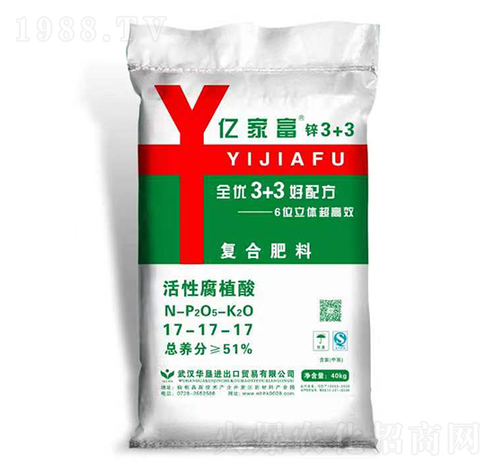 活性腐植酸復(fù)合肥料17-17-17-億家富-華墾