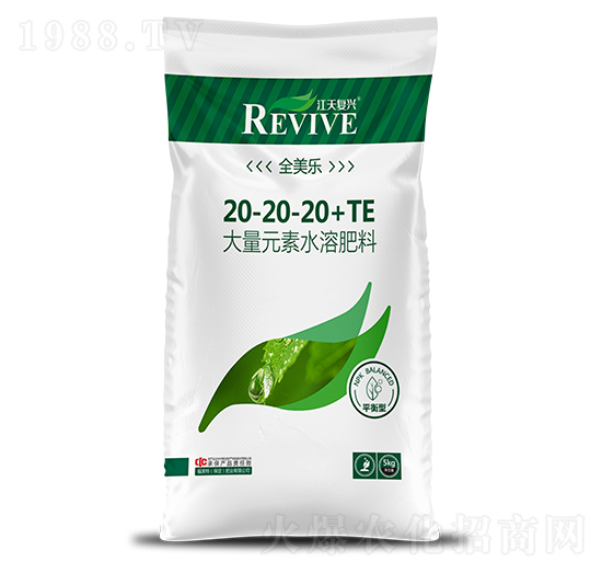 平衡型大量元素水溶肥料20-20-20+TE-全美樂-福美特