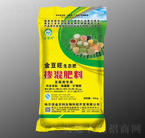 豆菽類專用摻混肥料12-20-10-金豆旺-金農(nóng)科生物