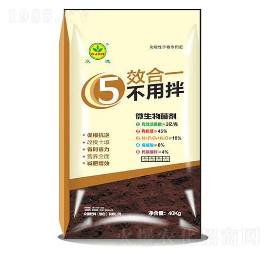 五效合一微生物菌劑（不用拌）-眾德肥料