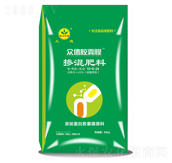 摻混肥料15-6-24-眾德膠囊膜-眾德肥料