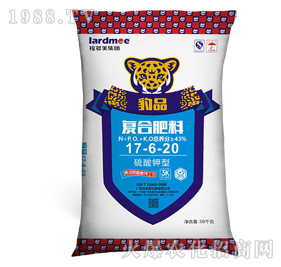 復混肥料-豹品（17-6-20）50kg-拉多美化肥