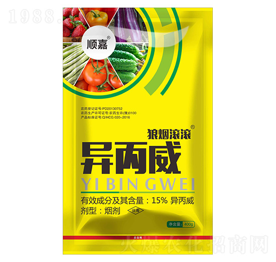 15%異丙威-狼煙滾滾-順嘉