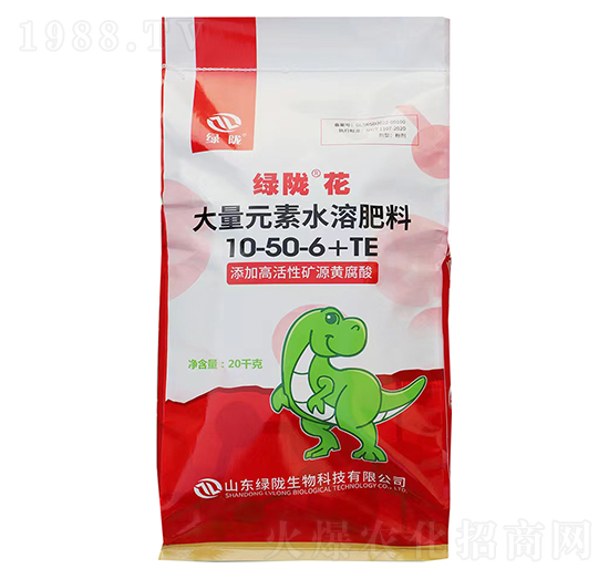 20kg高鉀型大量元素水溶肥料10-50-6+TE-綠隴花-綠隴生物