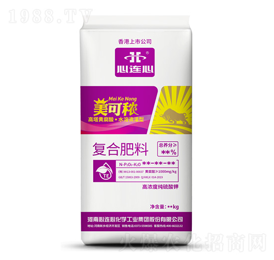 高塔黃腐酸·水溶滴灌型復(fù)合肥料-美可秾-心連心