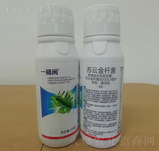 蘇云金桿菌懸浮劑200g-一桶閑-綠坤生物