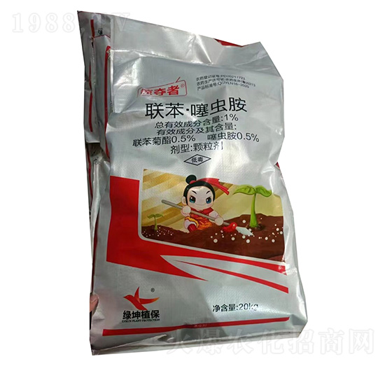 1%聯(lián)苯·噻蟲胺顆粒劑20kg-掠奪者-綠坤生物