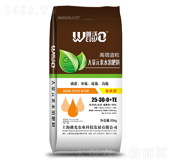 高塔造粒大量元素水溶肥料25-30-0+TE-唯沃-雅光農(nóng)業(yè)