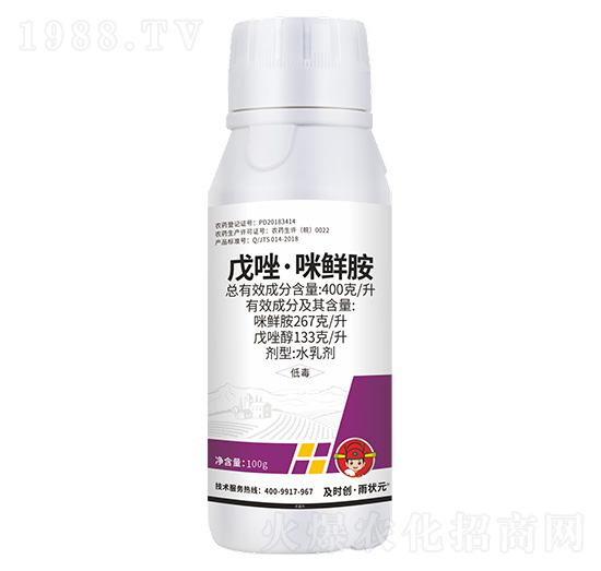 400克/升戊唑·咪鮮胺水乳劑100g-及時創(chuàng)·雨狀元-及時雨