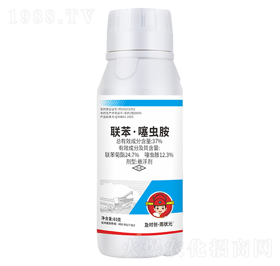 37%聯(lián)苯·噻蟲胺懸浮劑80g-及時創(chuàng)·雨狀元-及時雨