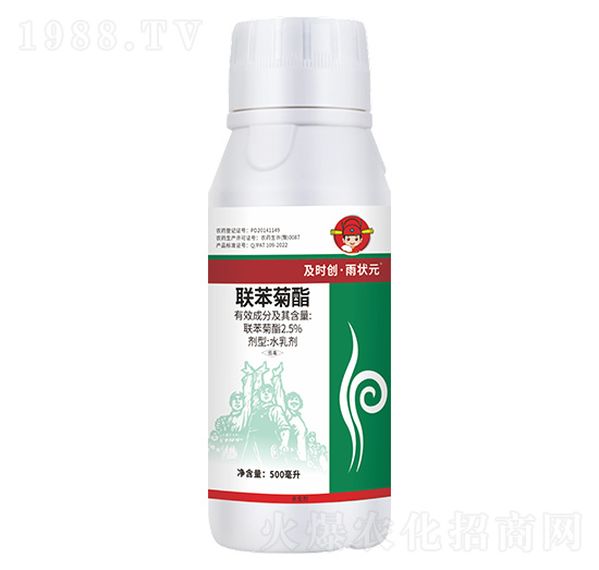 2.5%聯(lián)苯菊酯水乳劑500ml-及時創(chuàng)·雨狀元-及時雨